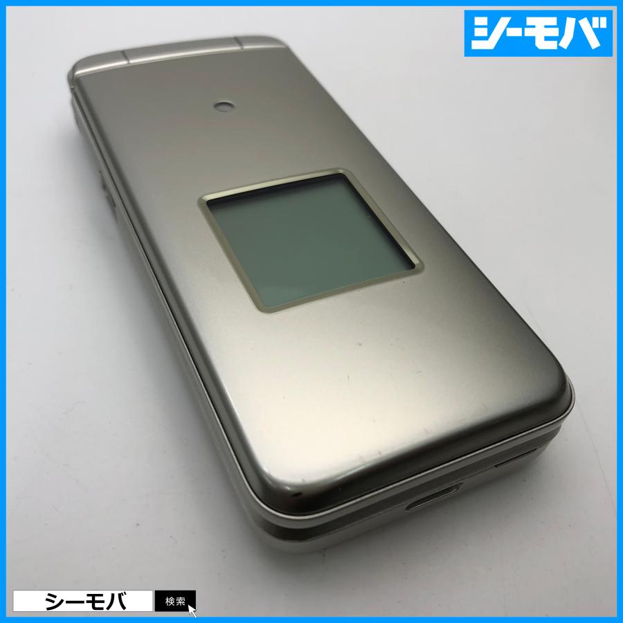 ガラケー かんたんケータイ KYF41 超美品 ゴールド SIMフリーSIMロック