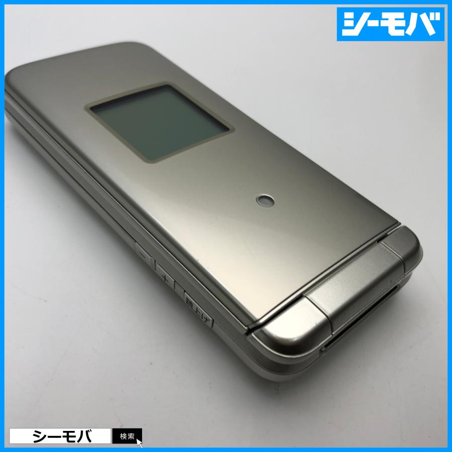 ガラケー かんたんケータイ KYF41 超美品 ゴールド SIMフリーSIMロック