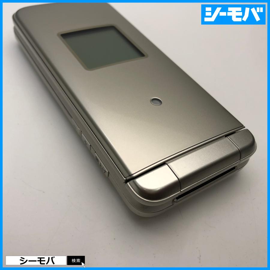 ガラケー かんたんケータイ KYF41 超美品 ゴールド SIMフリーSIMロック