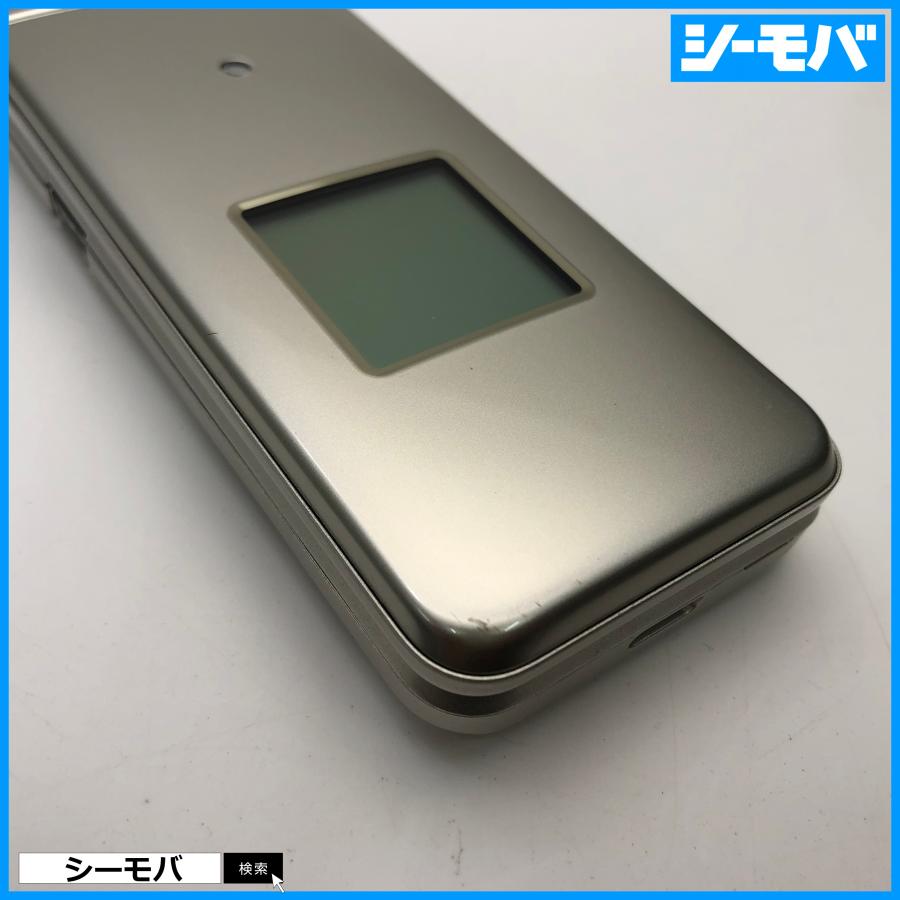 ガラケー かんたんケータイ KYF41 超美品 ゴールド SIMフリーSIMロック