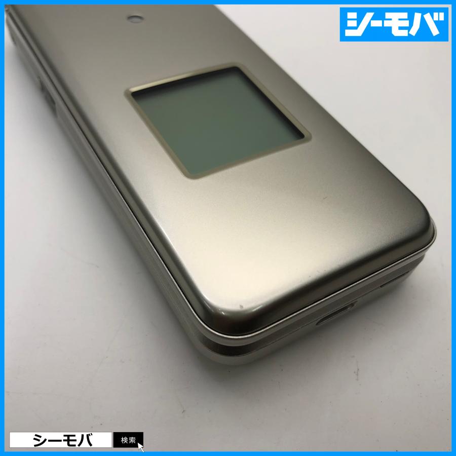ガラケー かんたんケータイ KYF41 超美品 ゴールド SIMフリーSIMロック