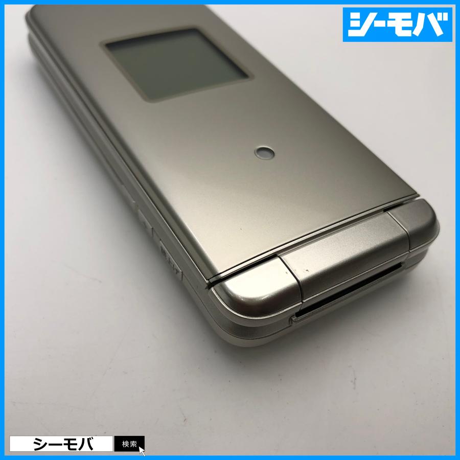 ガラケー かんたんケータイ KYF41 超美品 ゴールド SIMフリーSIMロック