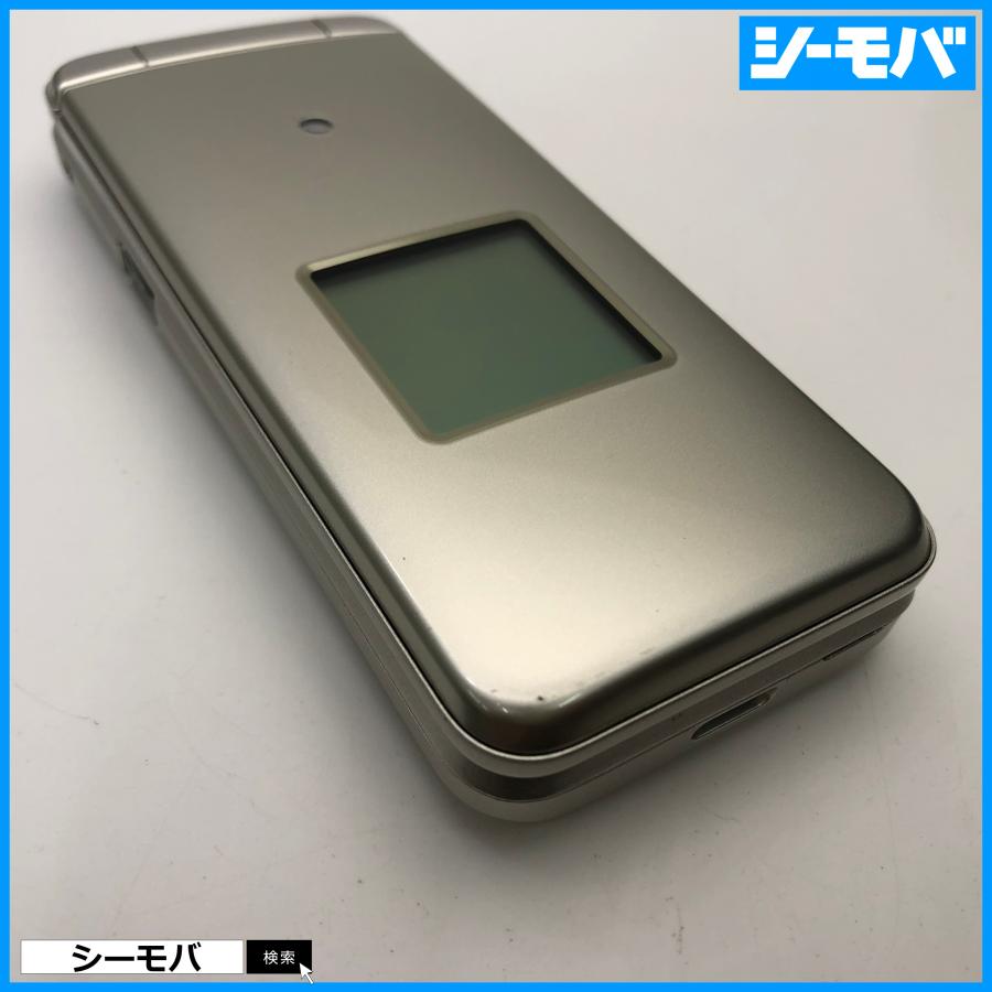 ガラケー かんたんケータイ KYF41 超美品 ゴールド SIMフリーSIMロック