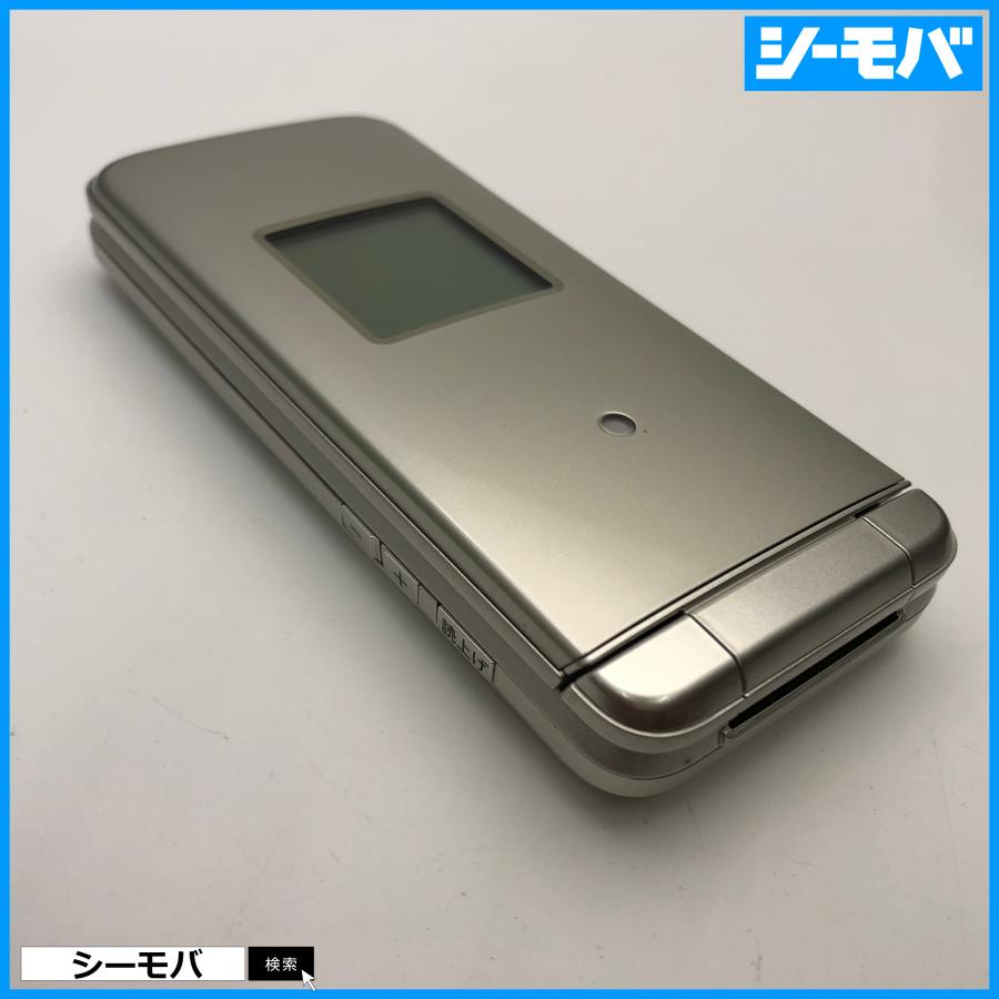 ガラケー かんたんケータイ KYF41 超美品 ゴールド SIMフリーSIMロック