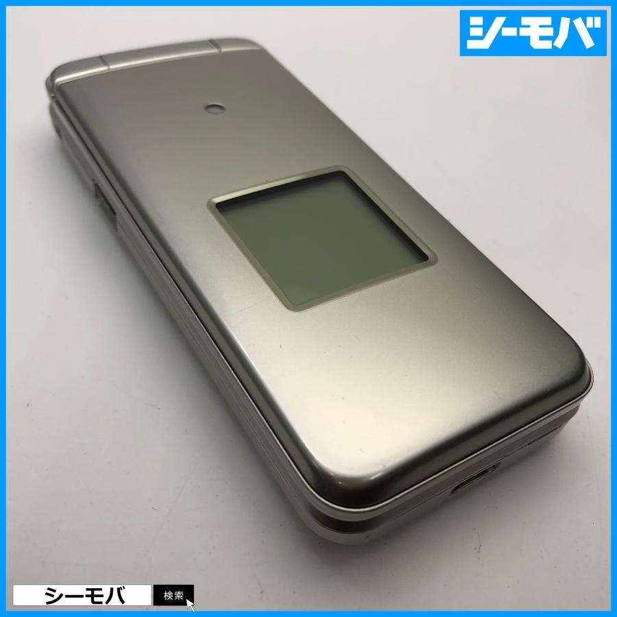 ガラケー かんたんケータイ KYF41 超美品 ゴールド SIMフリーSIMロック