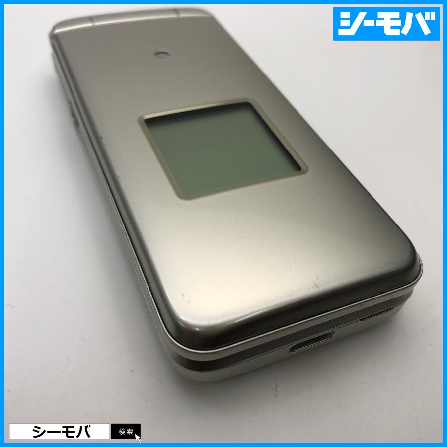 ガラケー かんたんケータイ KYF41 超美品 ゴールド SIMフリーSIMロック
