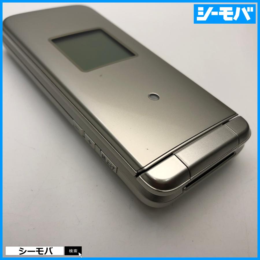 ガラケー かんたんケータイ KYF41 超美品 ゴールド SIMフリーSIMロック