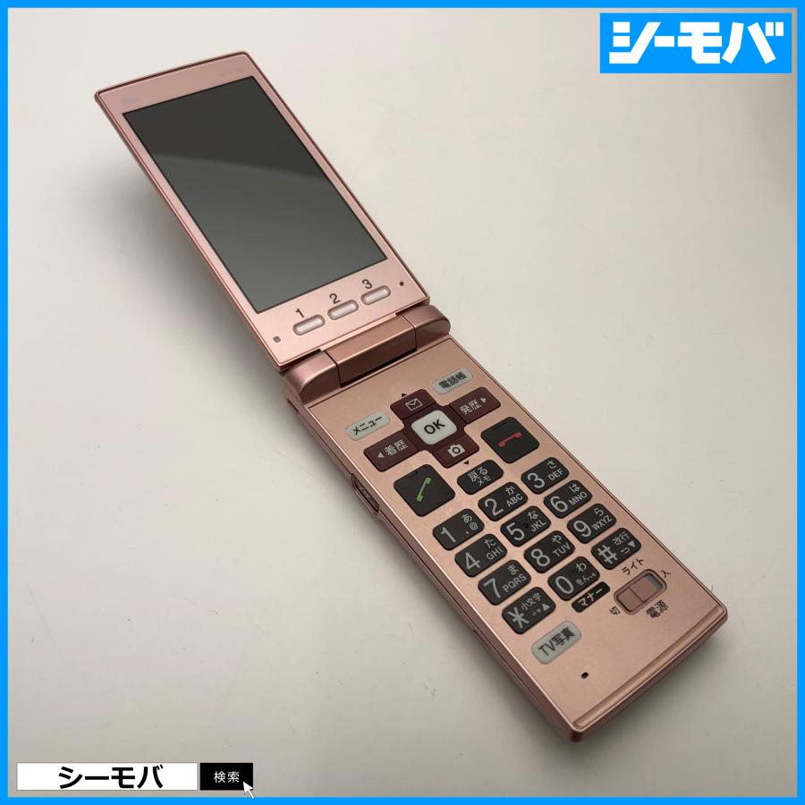 ガラケー かんたんケータイ KYF36 中古 auガラケー SIMフリーSIMロック