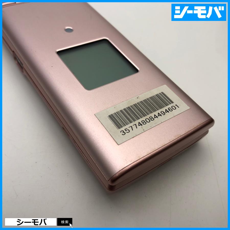ガラケー かんたんケータイ KYF36 中古 auガラケー SIMフリーSIMロック