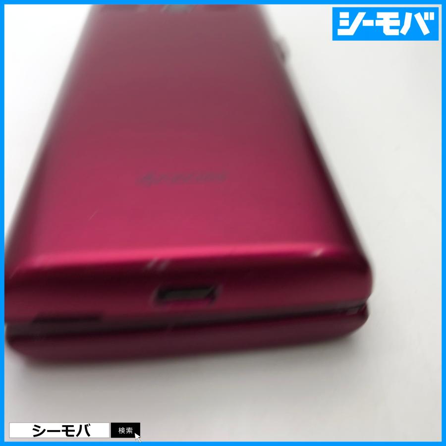 ガラケー かんたんケータイ KYF38 美品 au SIMフリーSIMロック解除済