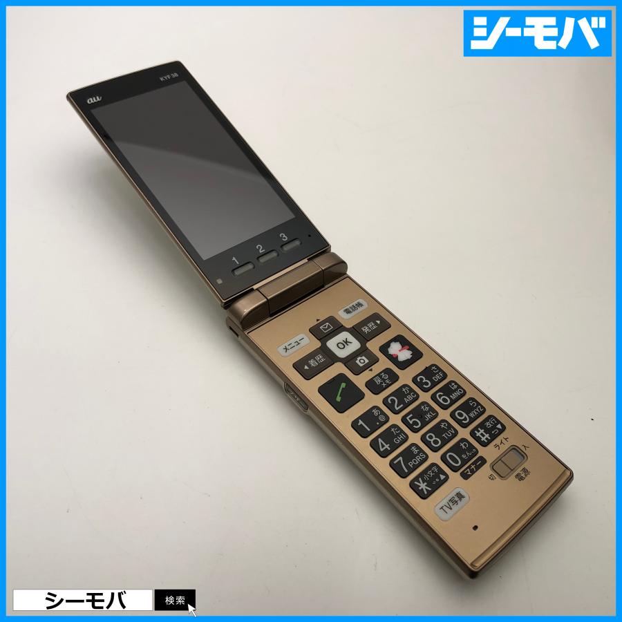 ガラケー かんたんケータイ KYF38 中古 au SIMフリーSIMロック解除済