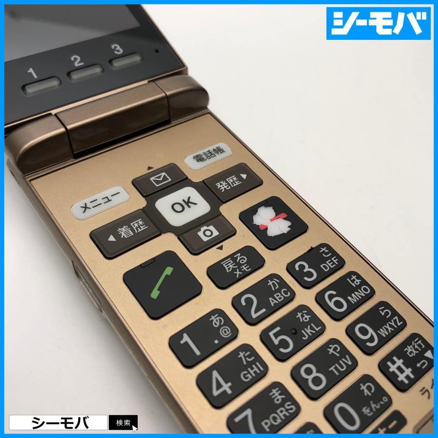 ガラケー かんたんケータイ KYF38 中古 au SIMフリーSIMロック解除済