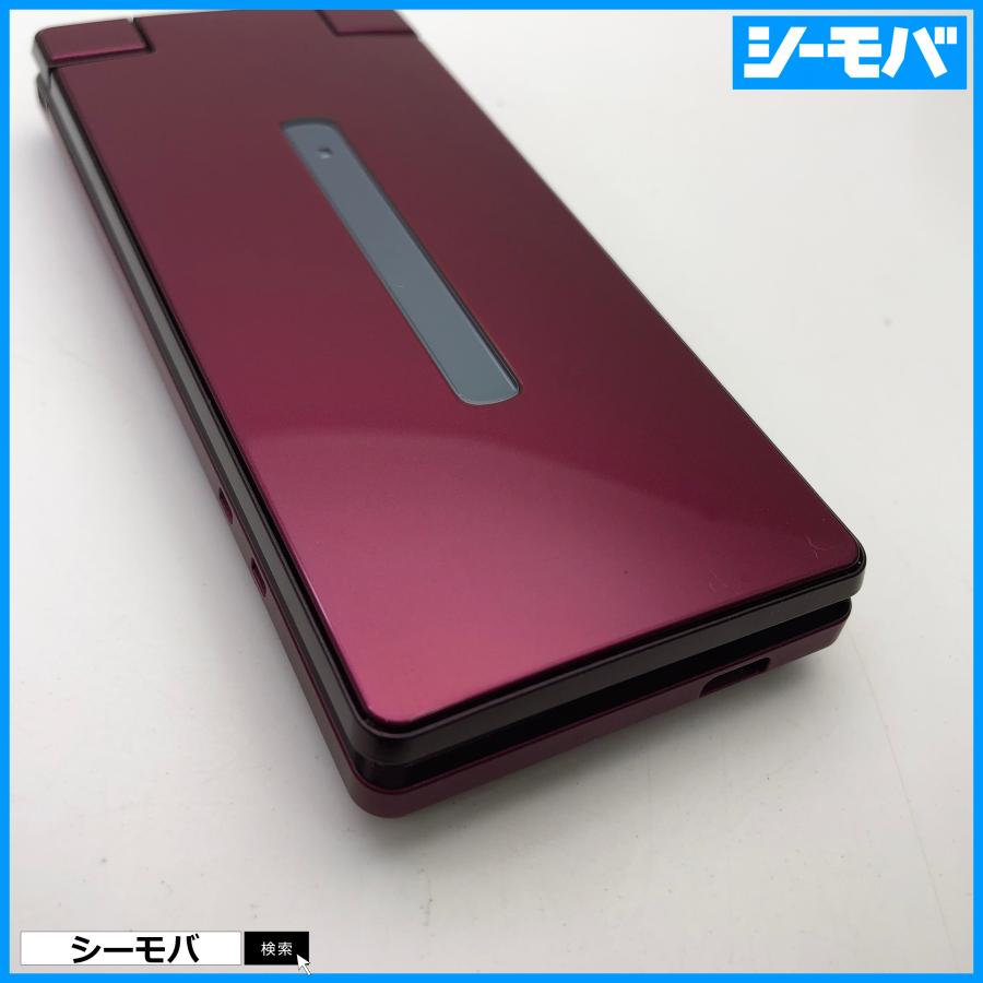 ガラケー AQUOS K SHF32 美品 au SIMフリーSIMロック解除済 アンバー