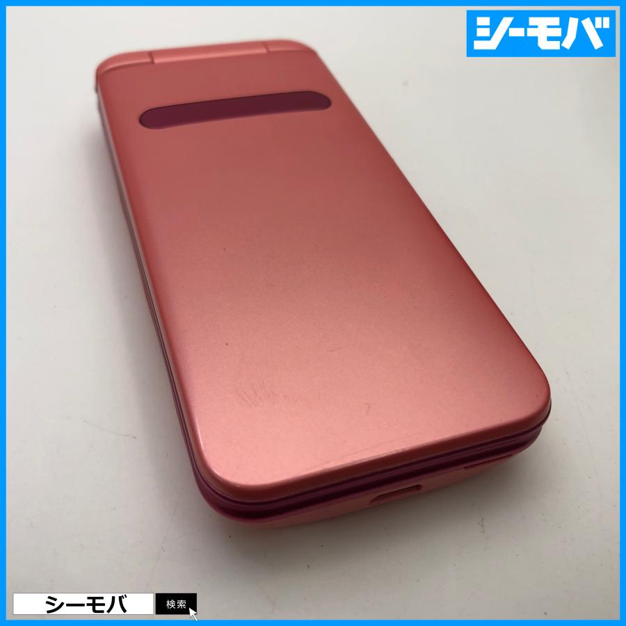 ガラケー GRATINA KYF37 美品 SIMフリーSIMロック解除済 au グラ
