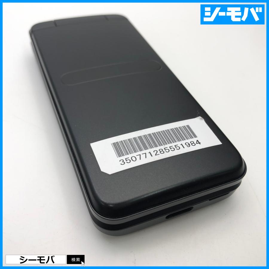 ガラケー GRATINA KYF42 SIMフリーSIMロック解除済み 4G 美品 au グラ