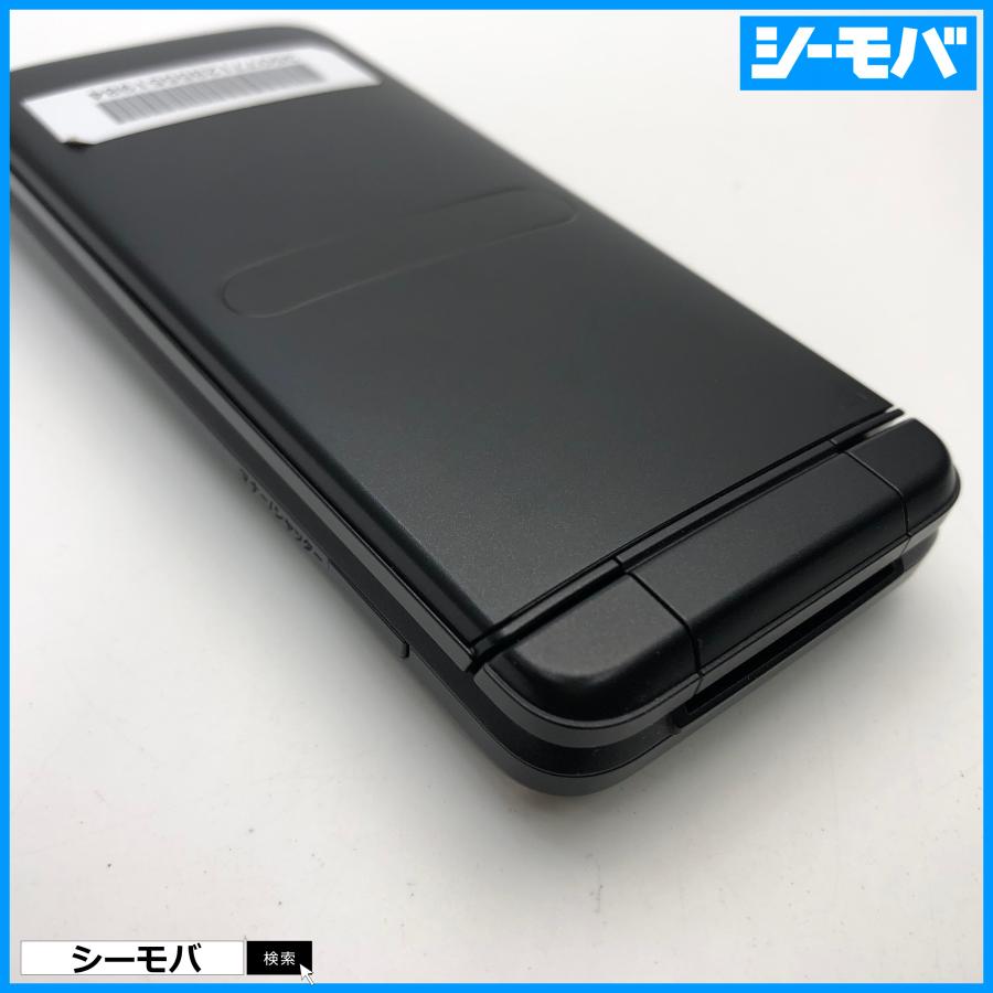 ガラケー GRATINA KYF42 SIMフリーSIMロック解除済み 4G 美品 au グラ