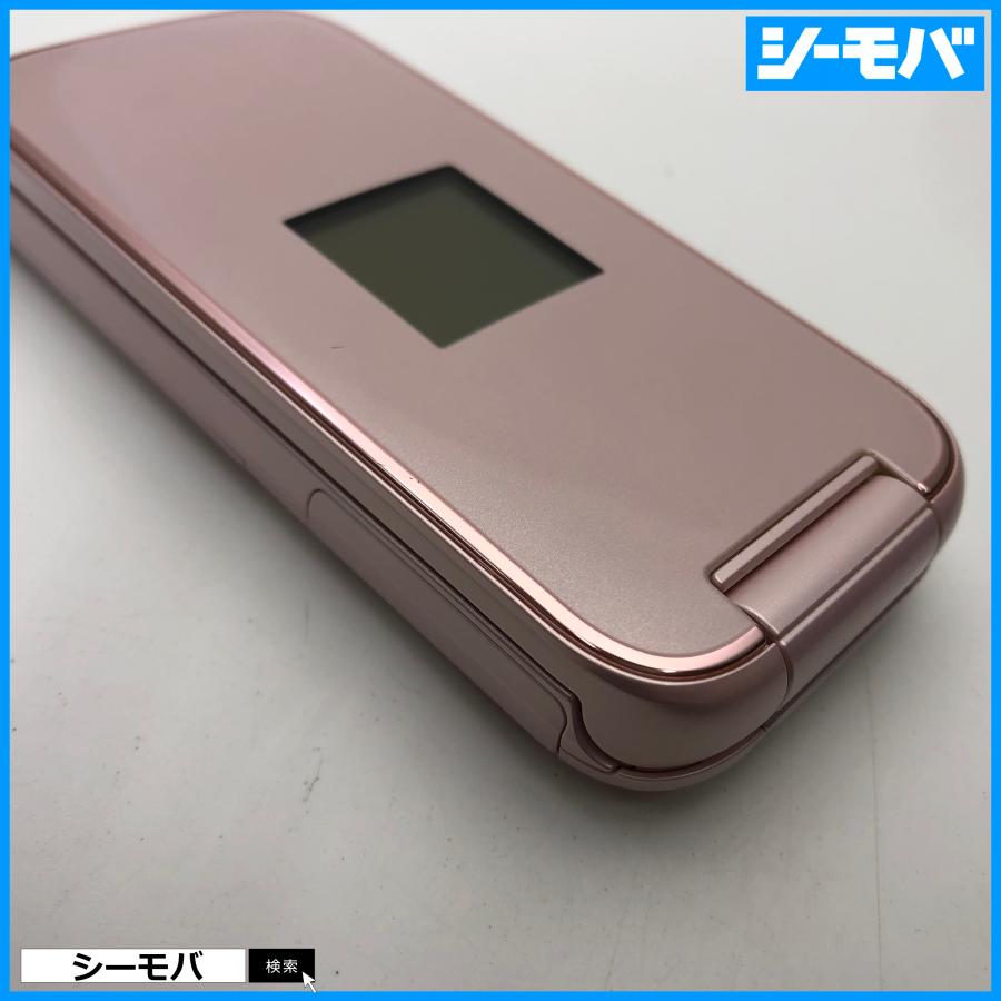 ガラケー らくらくホン ベーシック4 F-01G 中古ドコモ ピンク docomo