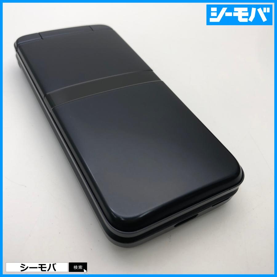 【SIMフリー】docomo DIGNO KY-42C ブラック ガラケー DIGNO ケータイ KY-42C SIMフリーSIMロック解除済 ブラック