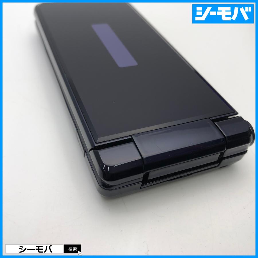 ガラケー docomo SH-02K SIMフリーSIMロック解除済 ネイビー 美品 動作