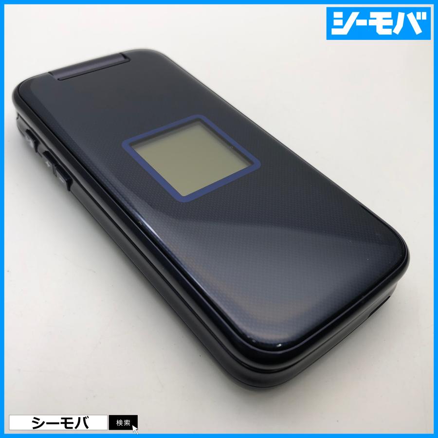 ガラケー らくらくホン F-02J 美品 SIMフリーSIMロック解除済 ドコモ