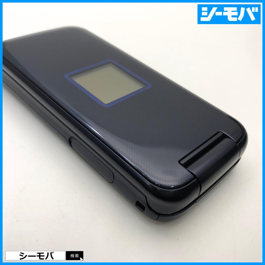 ガラケー らくらくホン F-02J 美品 SIMフリーSIMロック解除済 ドコモ