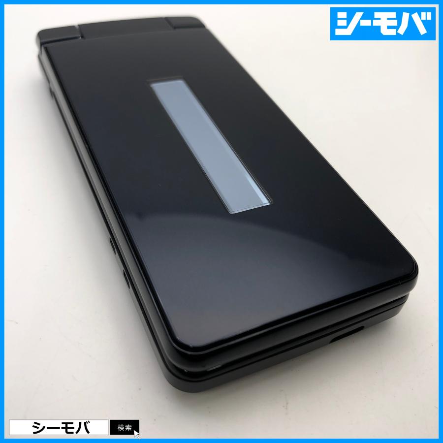 ガラケー ケータイ SH-03L ブラック SIMフリーSIMロック解除済 美品