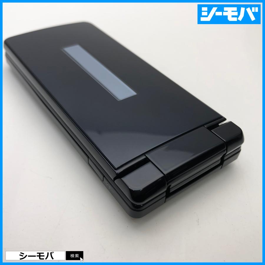 ガラケー ケータイ SH-03L ブラック SIMフリーSIMロック解除済 美品