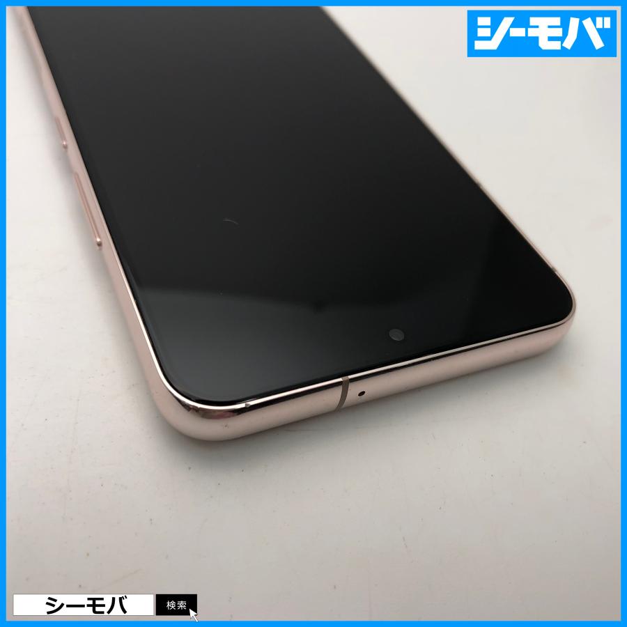 ジャンク美品 スマホ Galaxy S22 SC-51C ピンクゴールド ギャラクシー