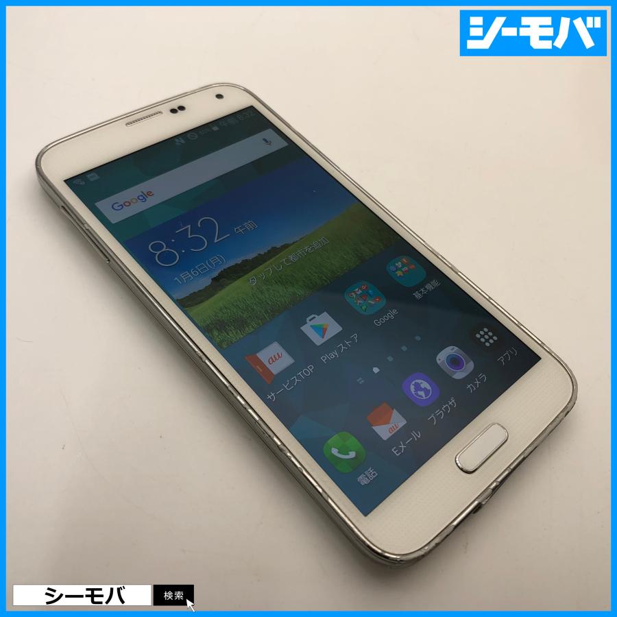 訳あり スマホ GALAXY S5 SCL23 au ブラック 中古 android