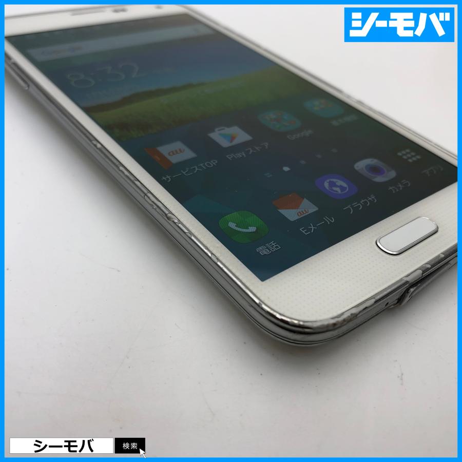 au Galaxy S5 中古 Galaxy A53 5G 128GB オーサムホワイト SCG15 AU版SIMフリー | 中古スマホ販売のサクモバ