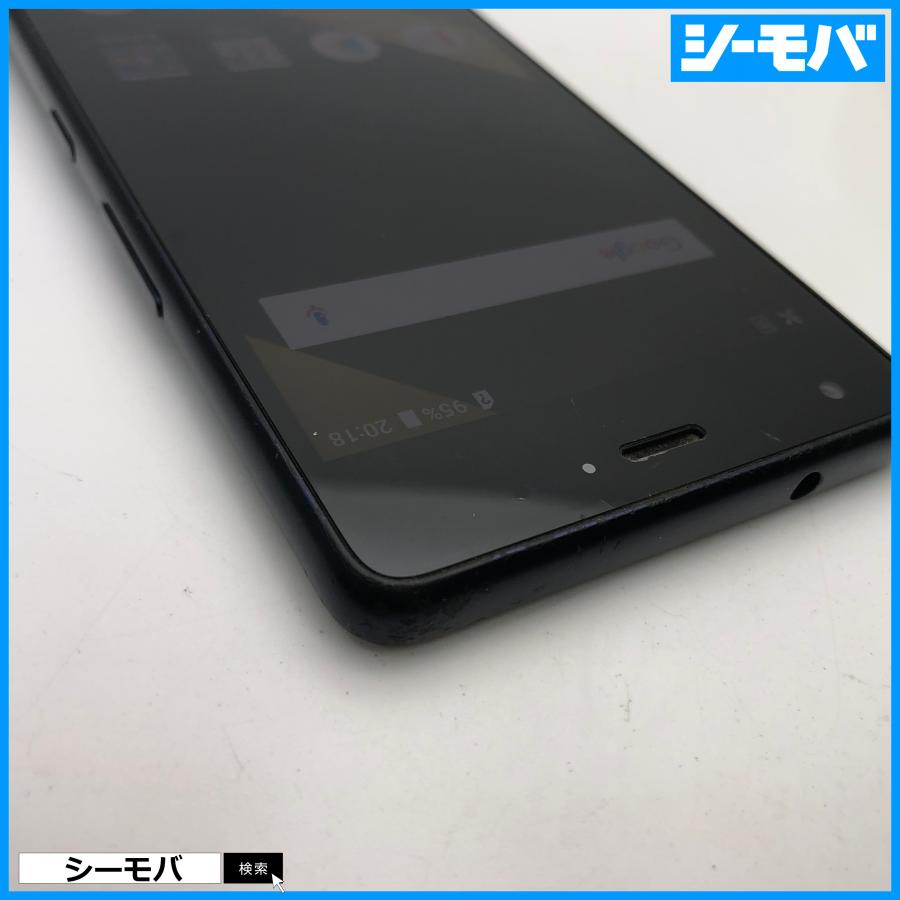 スマホ Qua phone QZ KYV44 SIMロック解除手続き済み au インディゴ 