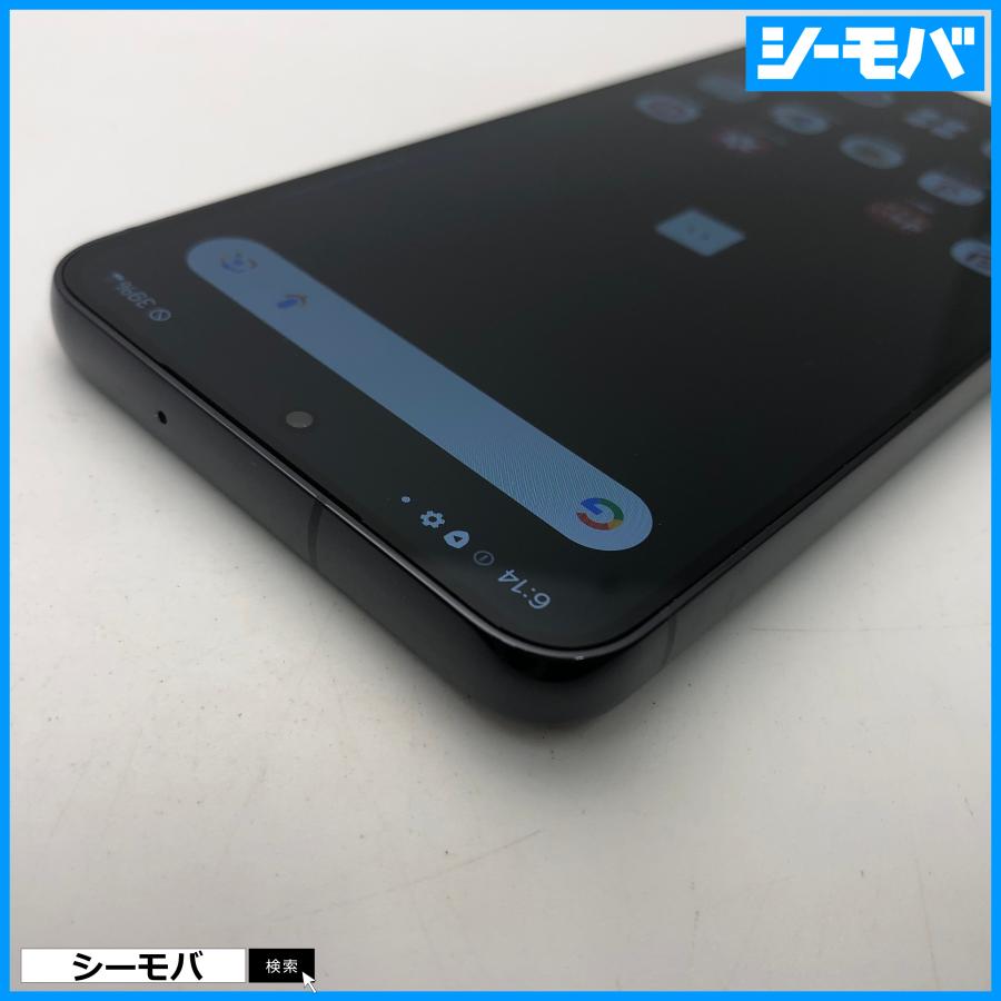 スマホ Galaxy S23 SC-51D サムスン docomo 256GB SIMフリー 超美品 