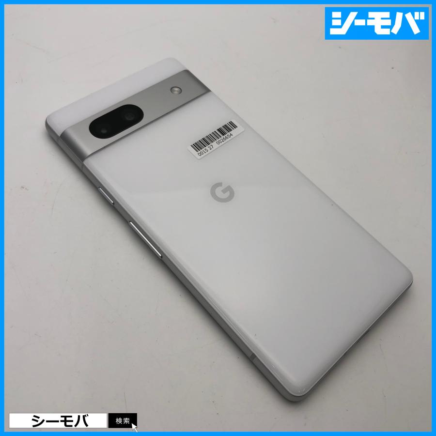 Google Pixel 7a ホワイト 【公式通販】
