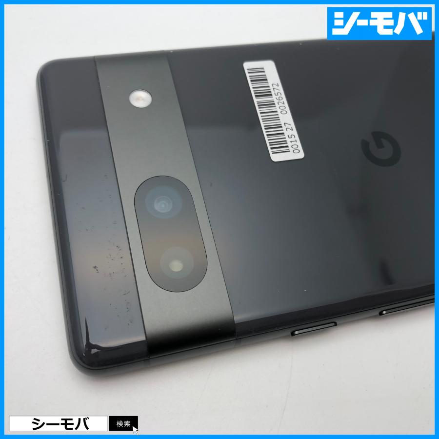 スマホ Google Pixel 7a 4G 5G 128GB グーグル ピクセル SIMフリー