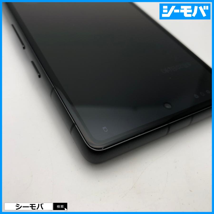 スマホ Google Pixel 7a 4G 5G 128GB グーグル ピクセル SIMフリー