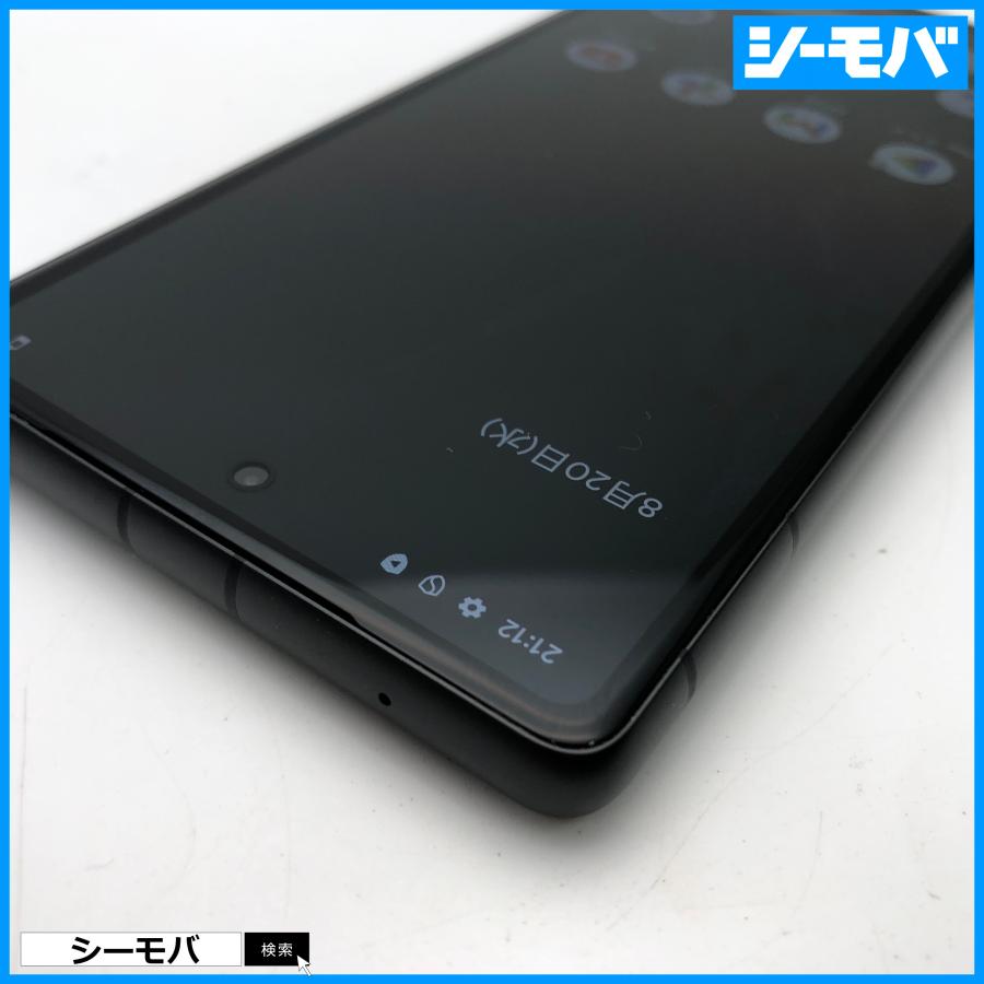 スマホ Google Pixel 7a 4G 5G 128GB グーグル ピクセル SIMフリー