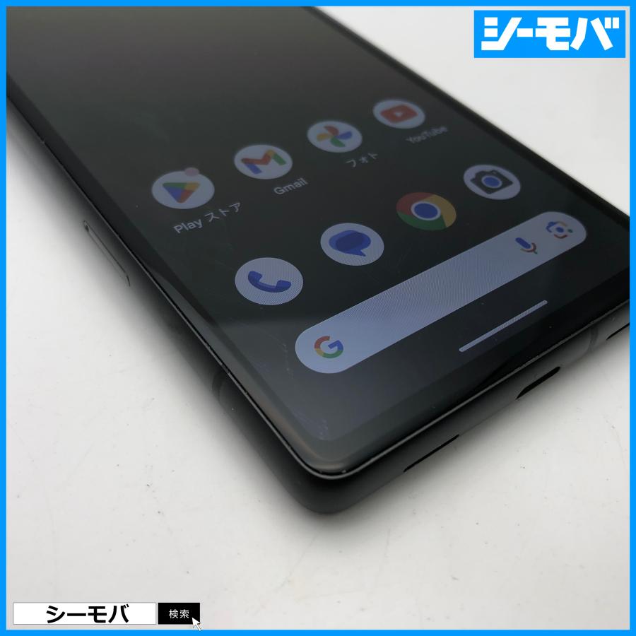 スマホ Google Pixel 7a 4G 5G 128GB グーグル ピクセル SIMフリー