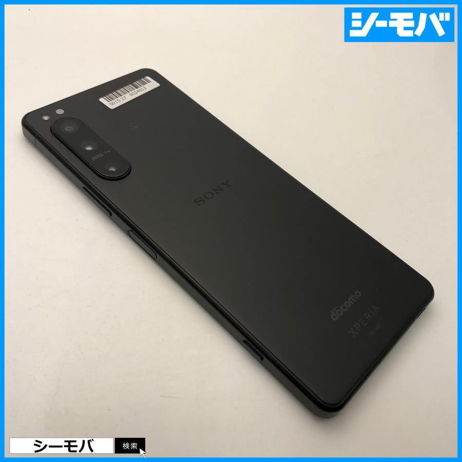 スマホ Xperia 5 IV SO-54C SIMフリーSIMロック解除済 docomo ブラック