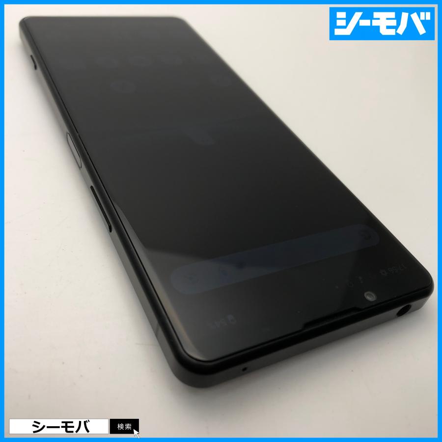 スマホ Xperia 5 IV SO-54C SIMフリーSIMロック解除済 docomo ブラック