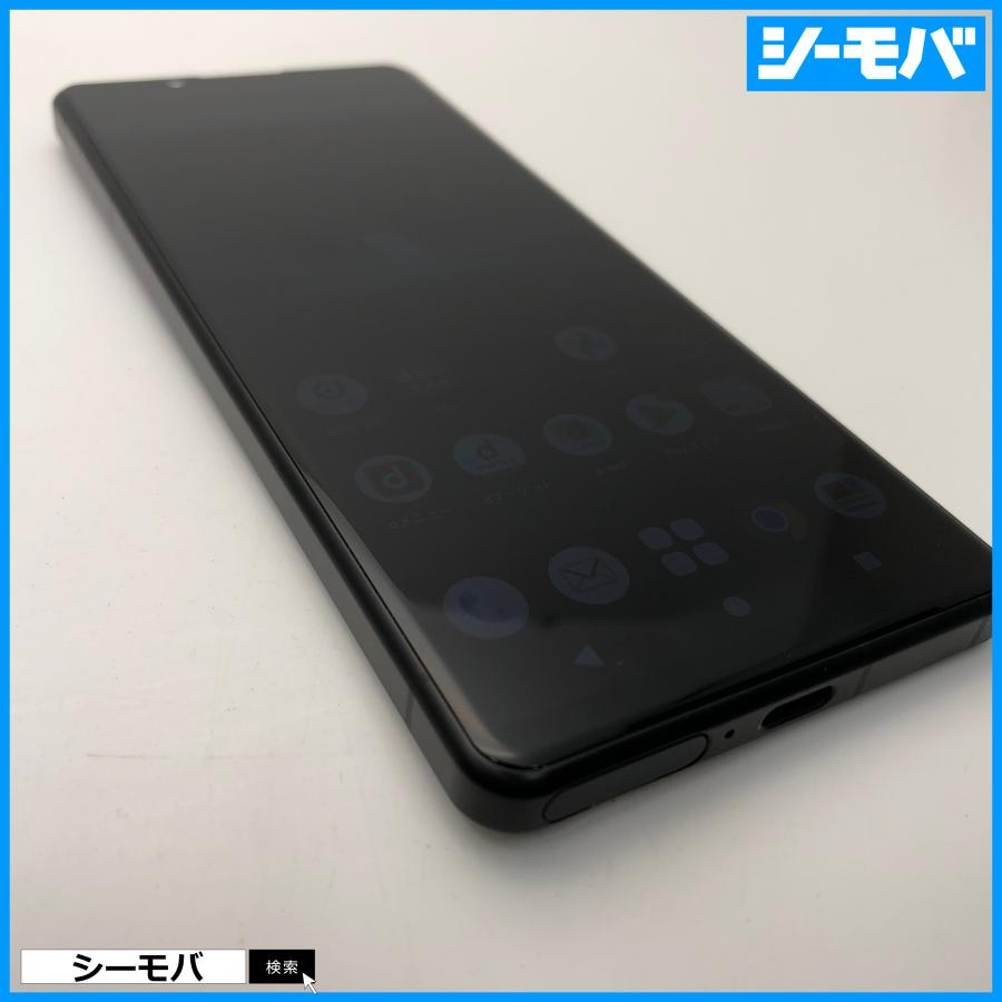 スマホ Xperia 5 IV SO-54C SIMフリーSIMロック解除済 docomo ブラック