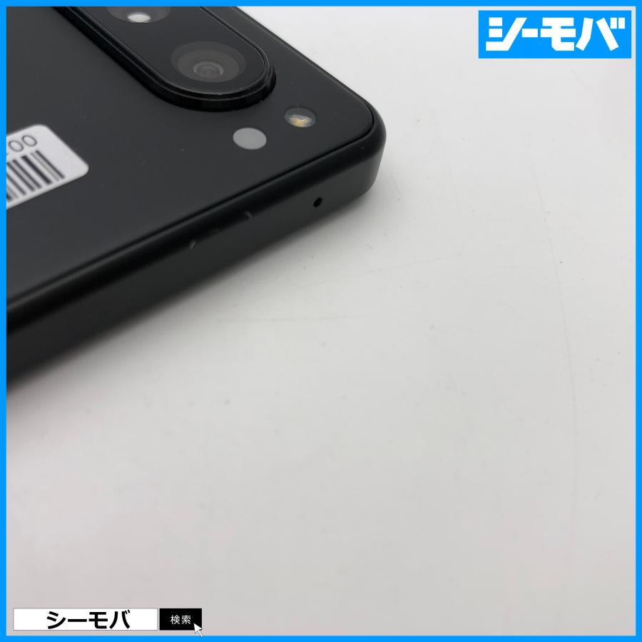 スマホ Xperia 5 IV SO-54C SIMフリーSIMロック解除済 docomo ブラック