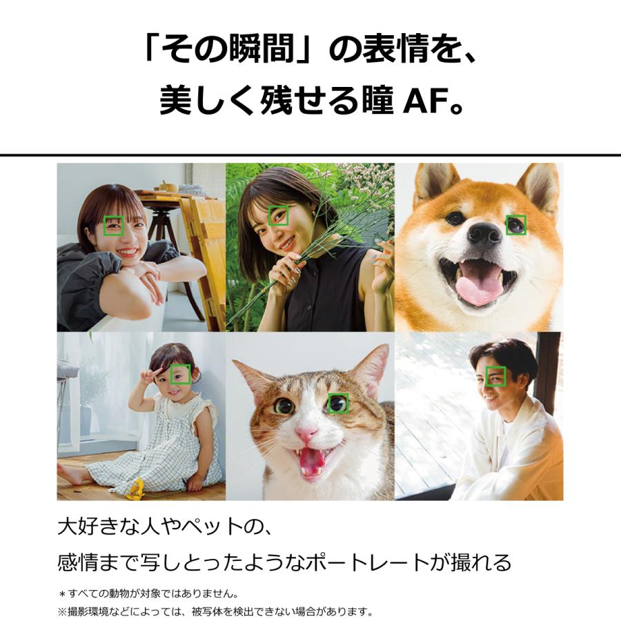 スマホ Xperia 5 IV SO-54C SIMフリーSIMロック解除済 docomo ブルー