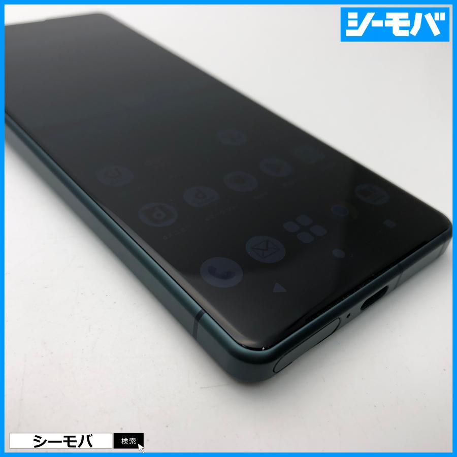 5277スマホ Xperia 5 IV SO-54C SIMフリーグリーン超美品 Xperia 5 IV 【美品】Xperia SO-54C グリーン docomo SIMフリー 128GB