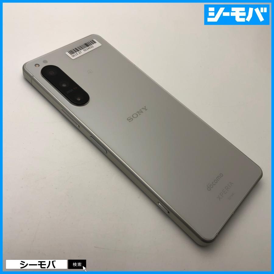 スマホ Xperia 5 IV SO-54C SIMフリーSIMロック解除済 docomo ホワイト