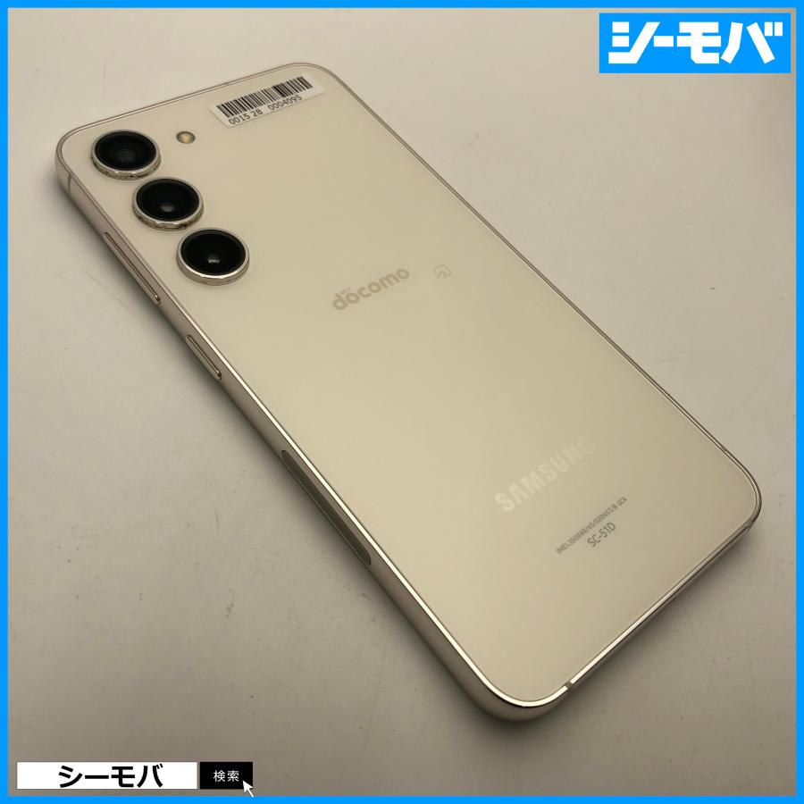 Samsung Galaxy S23 docomo ホワイト スマホ Galaxy S23 SC-51D サムスン docomo 256GB SIMフリー 上美品
