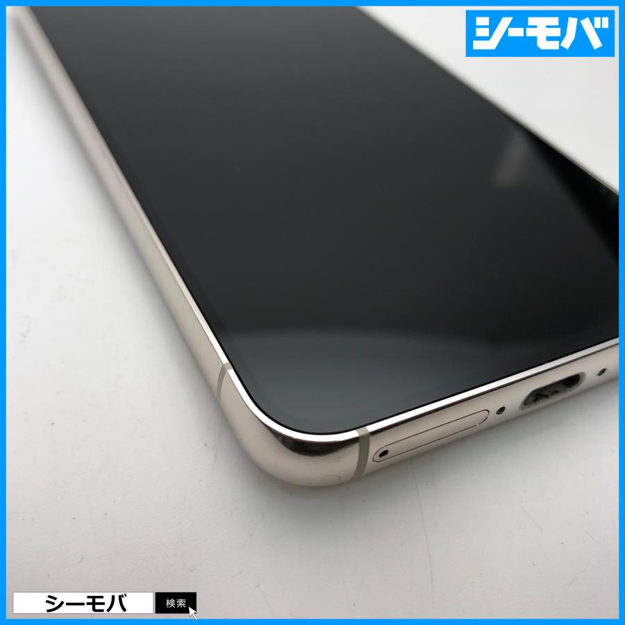 スマホ Galaxy S23 SC-51D サムスン docomo 256GB SIMフリー 上美品