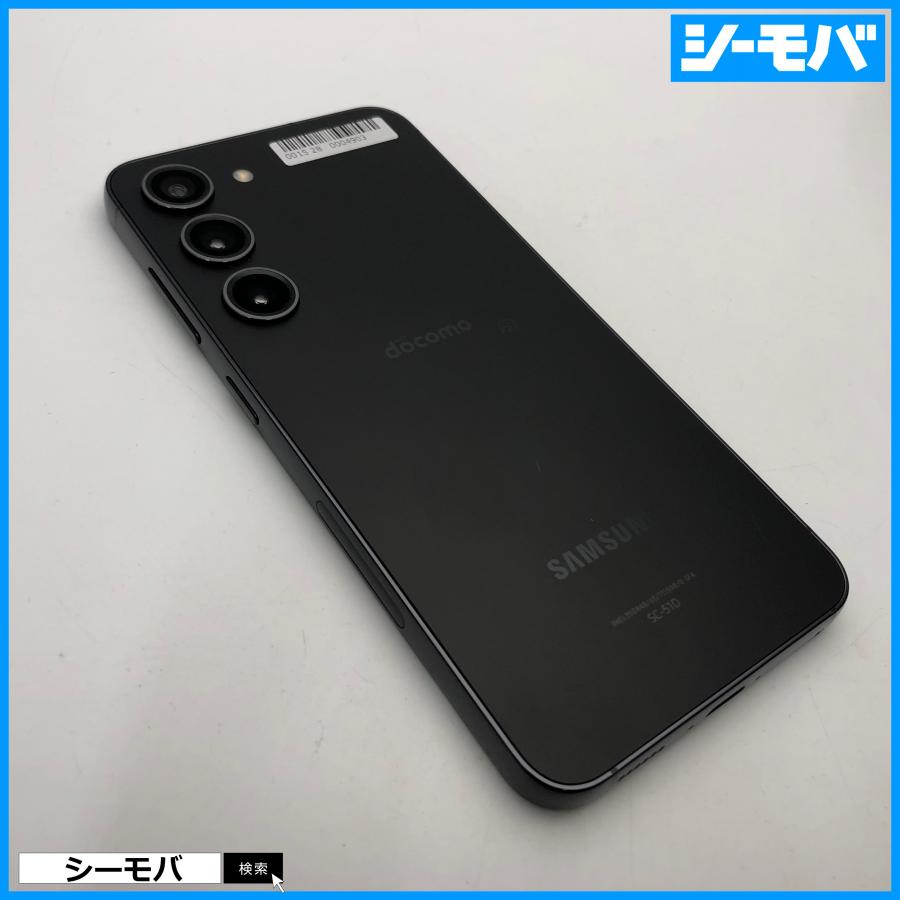 【未使用】docomo Galaxy S23 SC-51D 本体 SIMフリー スマホ Galaxy S23 SC-51D サムスン docomo 256GB SIMフリー 上美品