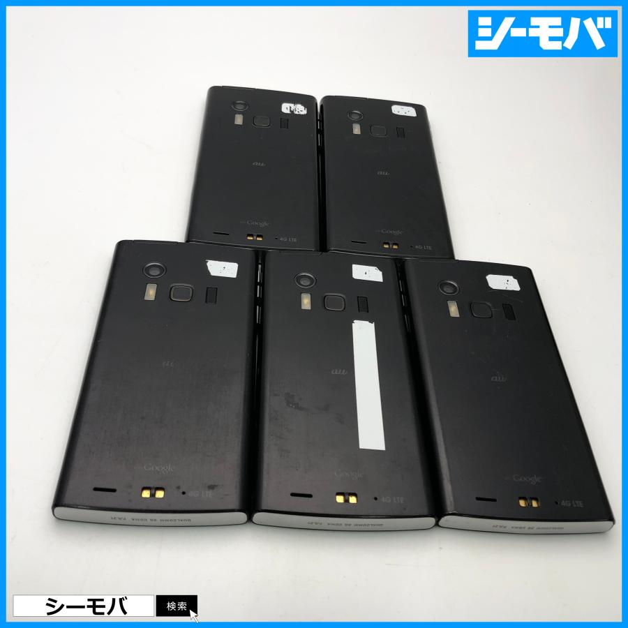 5台セット スマホ ARROWS ef FJL21 au ブラック 中古 android