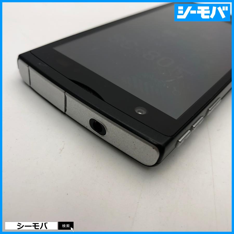 5台セット スマホ ARROWS ef FJL21 au ブラック 中古 android
