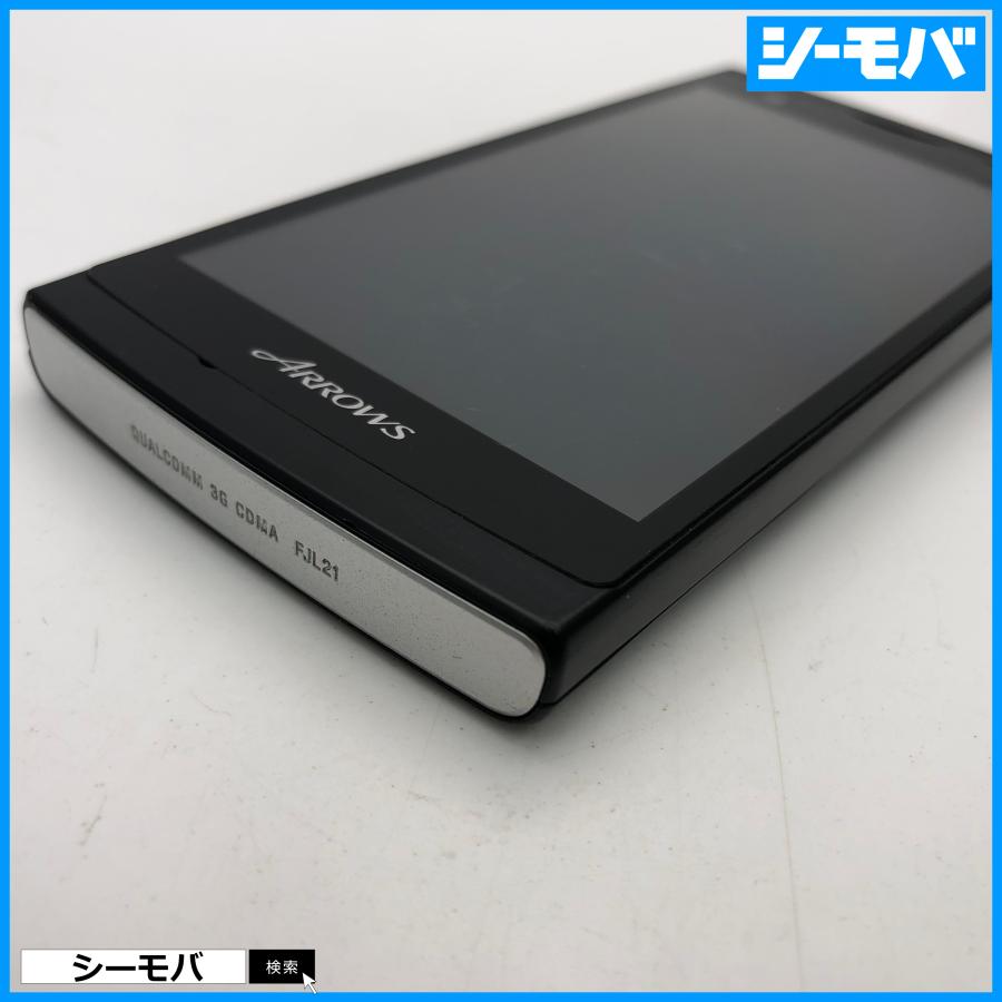 5台セット スマホ ARROWS ef FJL21 au ブラック 中古 android